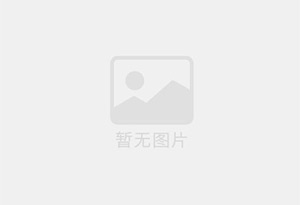 建水精准测漏水师傅的电话是多少？